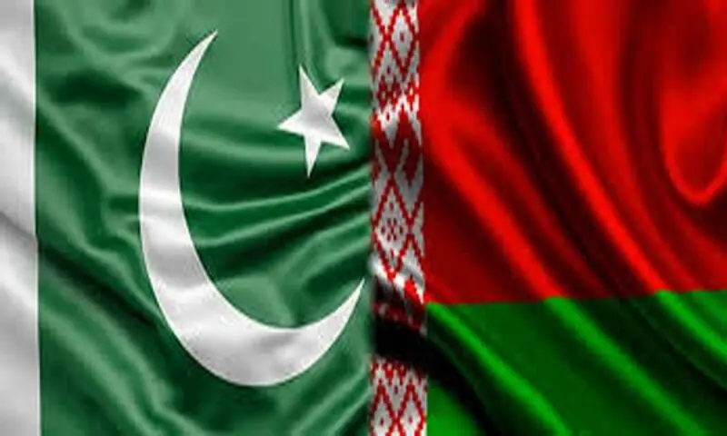 Pakistan, Belarus vow to deepening bilateral ties