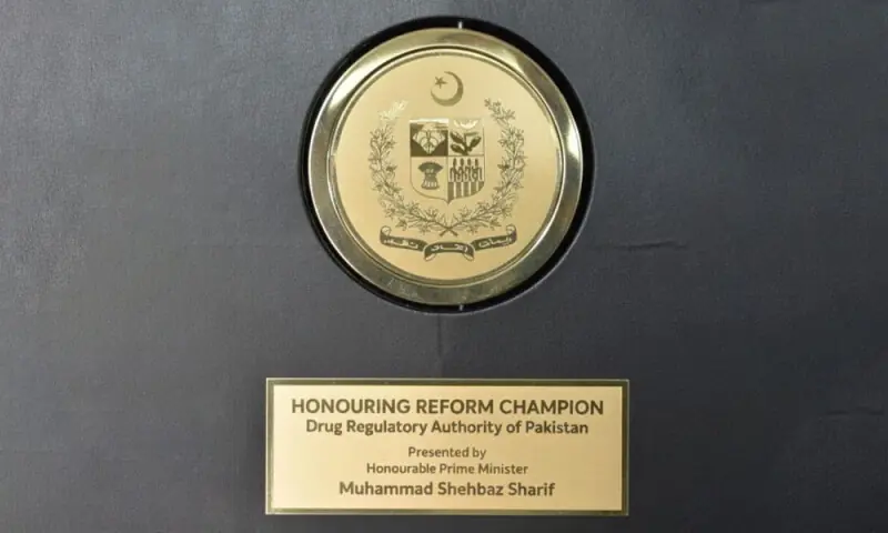 DRAP wins PM ‘Reform Champion’ award for regulatory modernisation