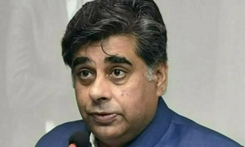 Ijaz claims investment in Dubai by Pakistanis has crossed USD 100bn mark: Businesspeople urged to invest in Pakistan