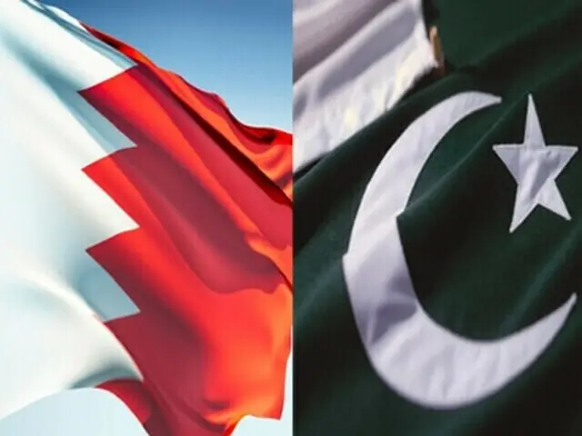 Bahraini Ambassador meets Zardari