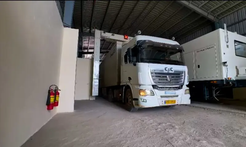 NLC installs modern scanners at Sost and Gabd to facilitate cross-border trade with China & Iran