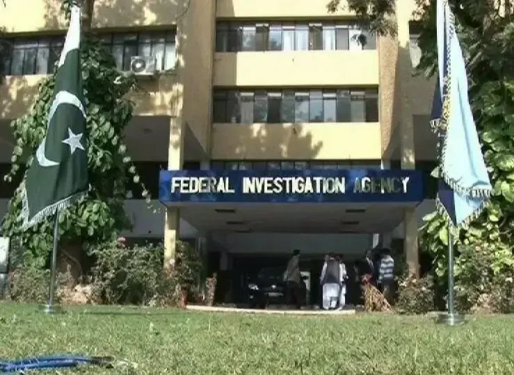 Graft charges: 196 FIA personnel dismissed from service, PM told