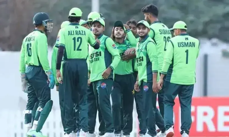 U-19 Asia Cup final victory: CM Maryam congratulates nation