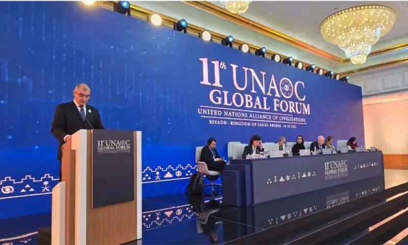 ESUP hosts ambassador of Lebanon