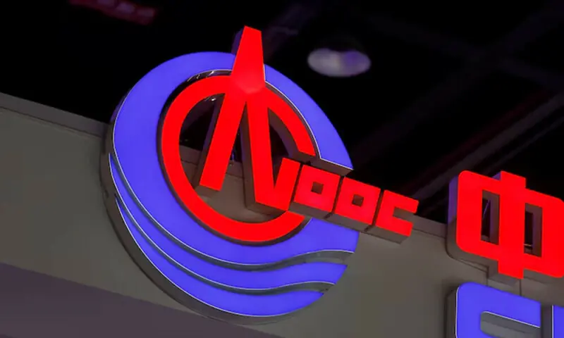 China’s CNOOC commences new offshore oil project in the South China Sea