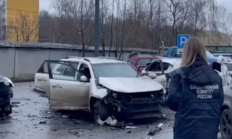 Moscow car blast kills Russian general: investigators