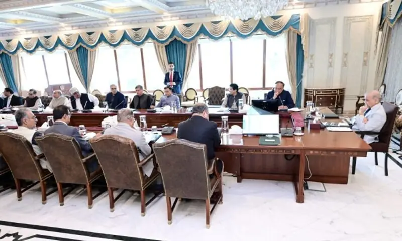 Several top federal bureaucrats reshuffled