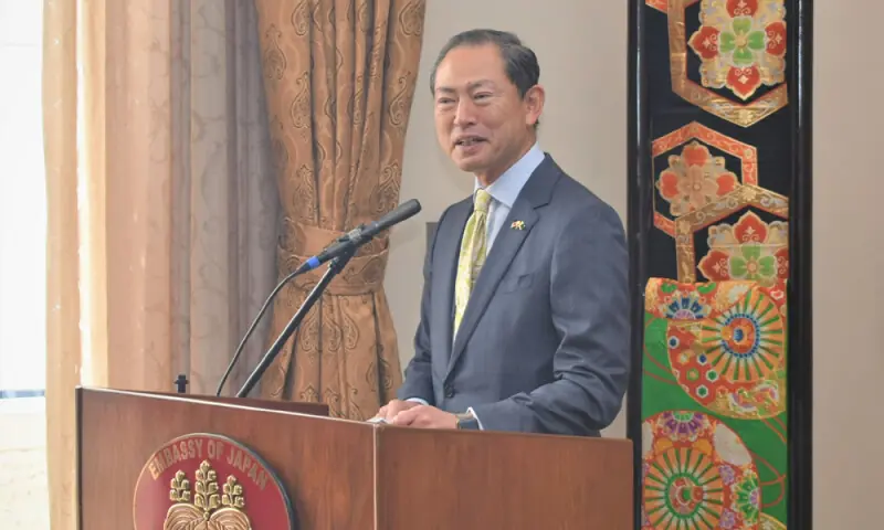 Japanese envoy inaugurates project of eyecare facility in Abbottabad