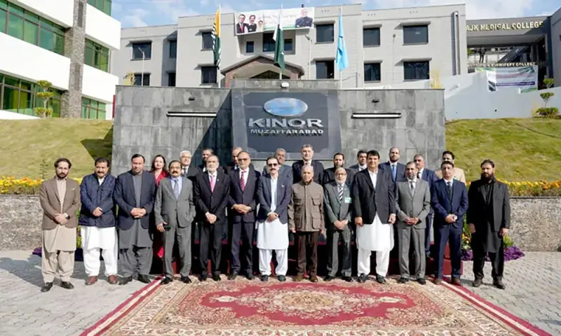 PM commends PAEC’s contributions in health services