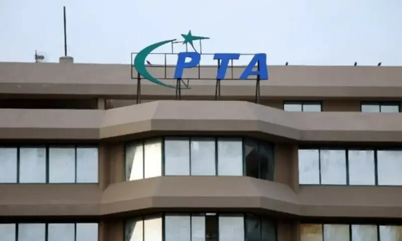 Local cellphones: Nov ’25 manufacturing up 8pc YoY: PTA