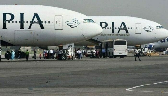 PIA will be put up for sell-off on 23rd: PM
