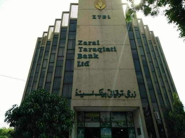 Pakistan, AJK, G-B: ZTBL disburses over Rs234bn loans to farmers within three years