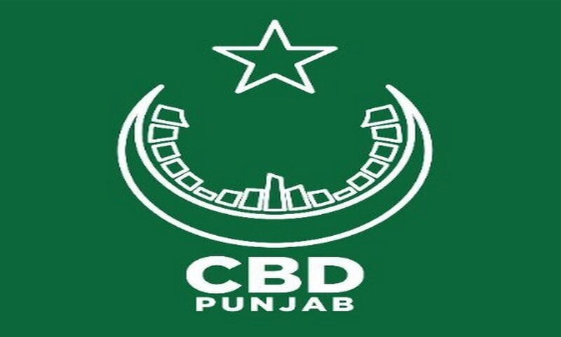CBD Punjab launches int’l bidding for world-class five-star hotel