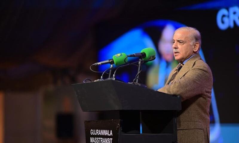 A journey of progress has begun: PM