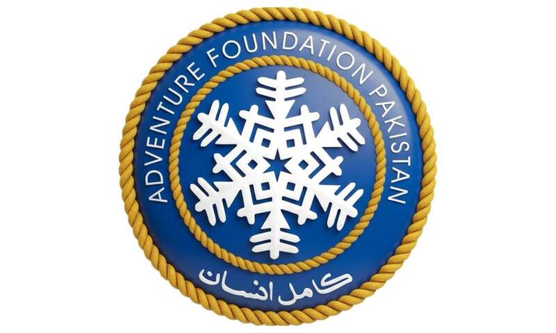 Akif elected Adventure Foundation Pakistan president - Pakistan ...