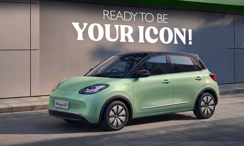 MG Pakistan, JW SEZ introduce SGMW Binguo EV