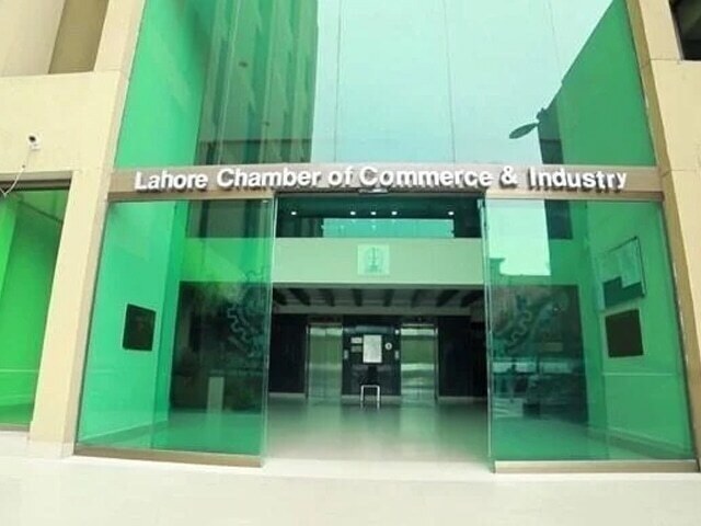 Pakistan’s Ambassador to Djibouti visits LCCI