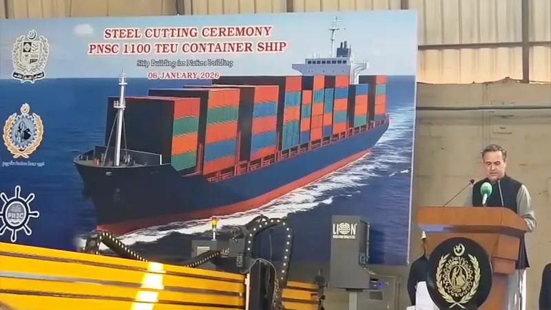 Pakistan begins construction of PNSC container ship at Karachi Shipyard