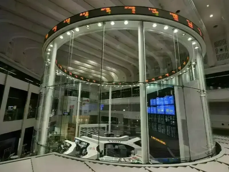 Japan’s Nikkei slips from record closing high, market eyes US jobs data