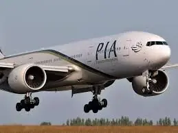 PIA to resume direct Lahore-London flights by March 30