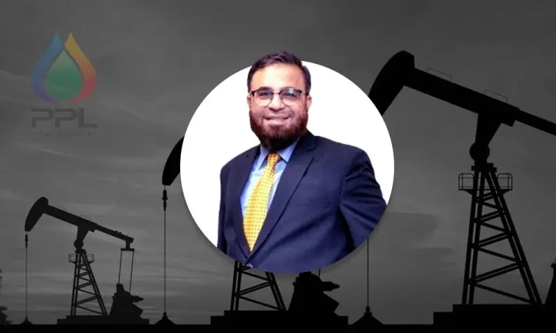 Pakistan Petroleum appoints Mohammad Khalid Rehman as CEO