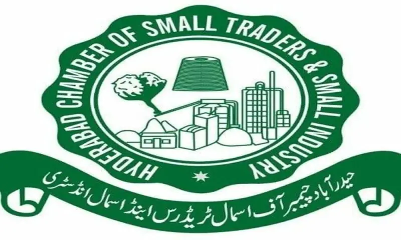 VP HCSTSI attends ‘Indonesian Palm Oil Networking Reception’