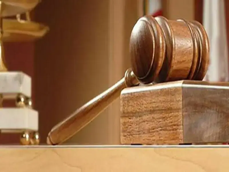 Super tax levy only under single tax regime, FCC told