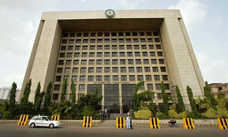 SSGC appoints Mirza Nasiruddin Mashhood as director