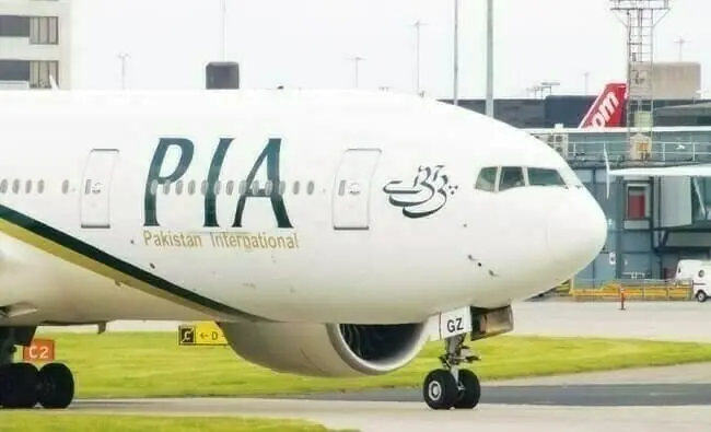Canada, UK: PIA launches ‘Air-to-Rail’ facility for travellers