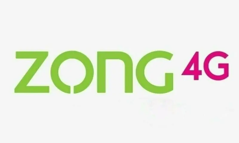 Zong signs MoU with ZTE Corporation