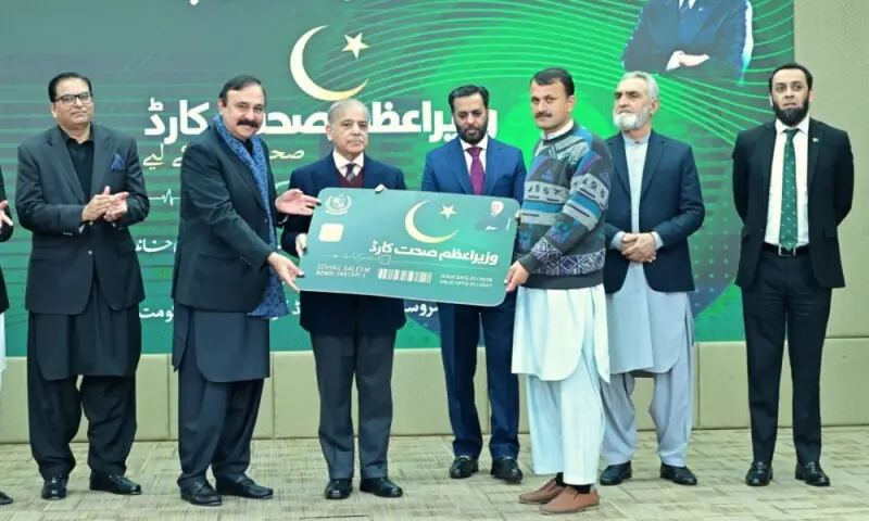 PM Shehbaz launches health card for Islamabad, AJK, Gilgit-Baltistan