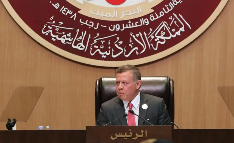 Jordan says King Abdullah received invitation to join Gaza peace board