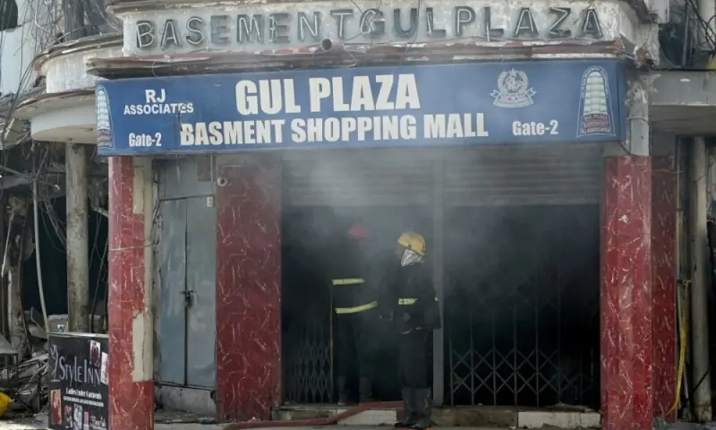 Death toll in Gul Plaza tragedy rises to 64; ‘final search’ underway