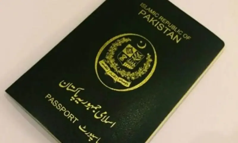 Pakistan launches ‘SHIKRA’ system to revolutionise passport issuance