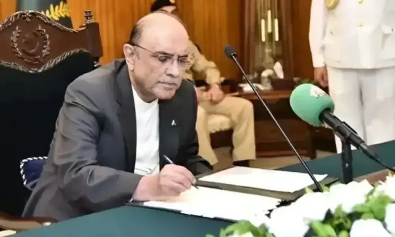 President approves ‘Income Tax (Amendment) Bill’ among 7 bills