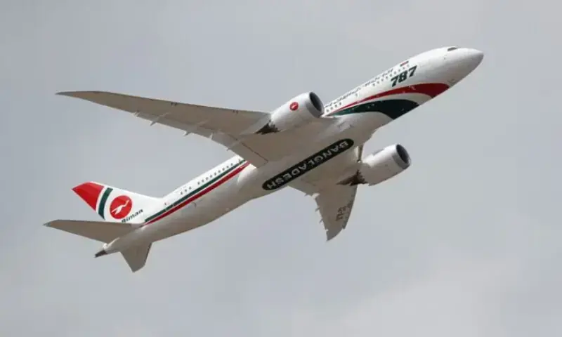 Pakistan, Bangladesh resume direct air connectivity after 14 years