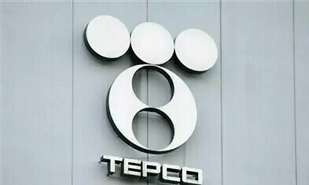 TEPCO to restart Kashiwazaki-Kariwa nuclear power plant next week, Kyodo reports