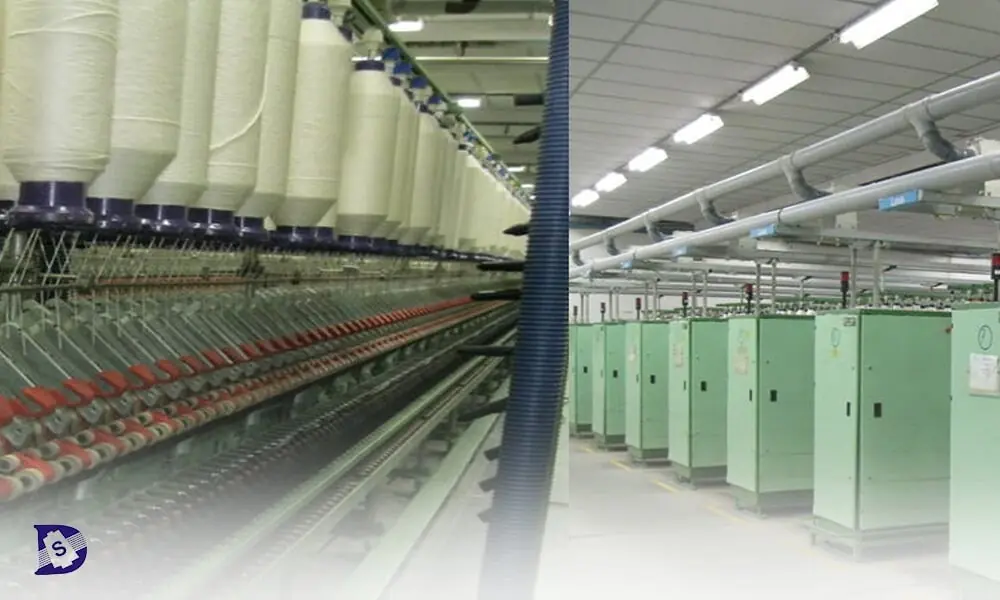 DS Industries Limited