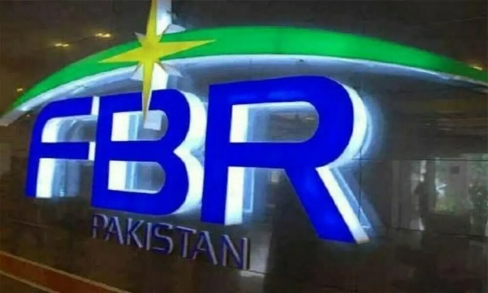FBR says has not breached financial privacy of taxpayers