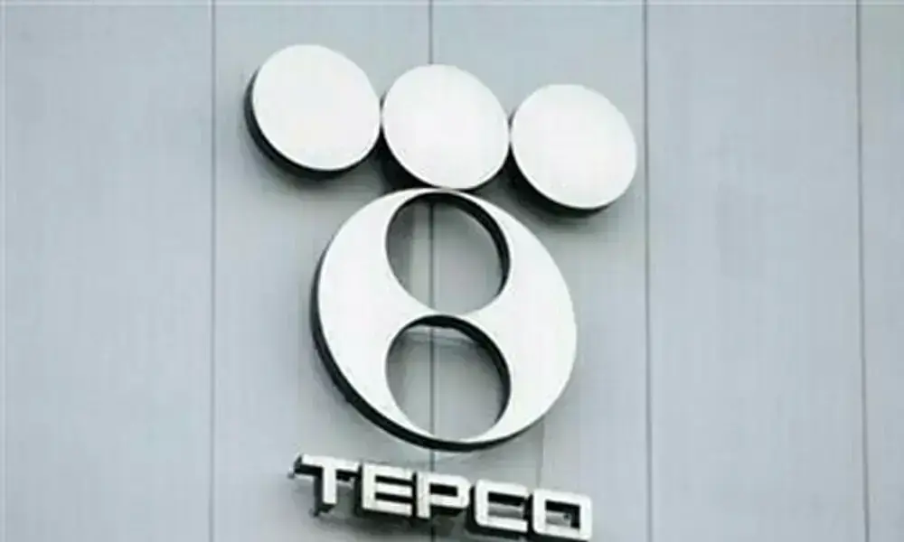TEPCO will restart Kashiwazaki Kariwa nuclear power plant on February 9