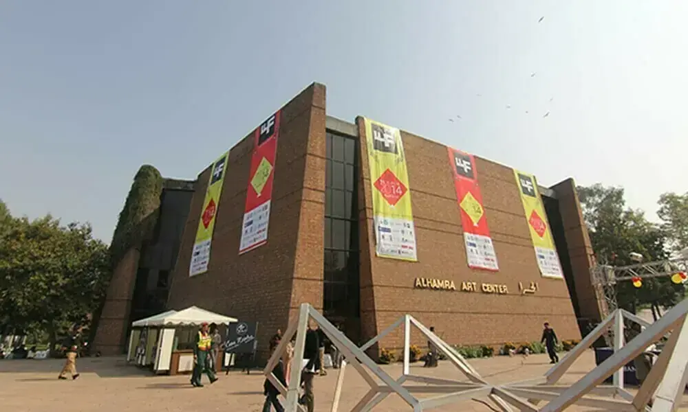 14th edition of Lahore Literary Festival begins