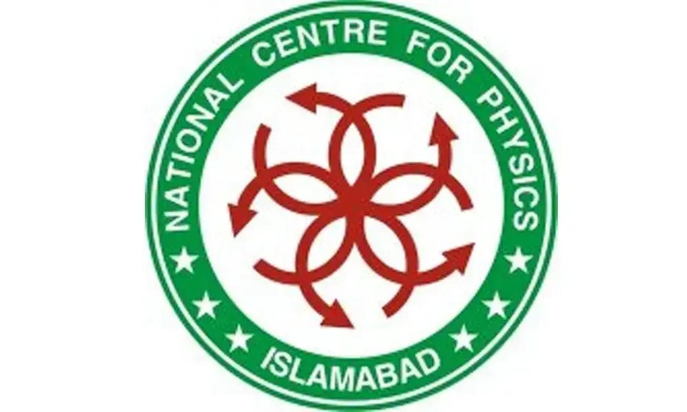 Country launches first national quantum computing hackathon