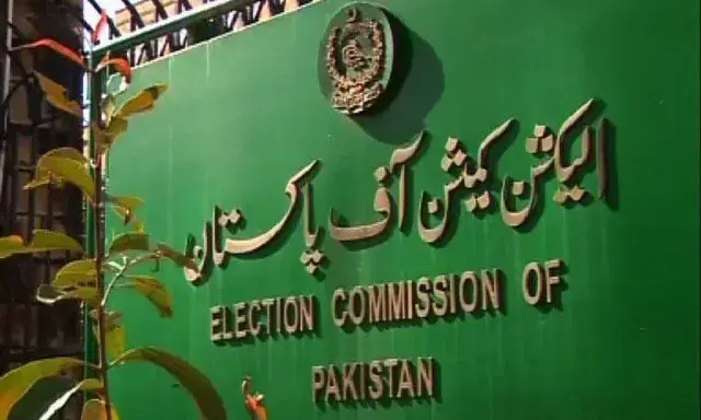 ECP Announces By-Election Schedule for NA-256 Khuzdar Seat