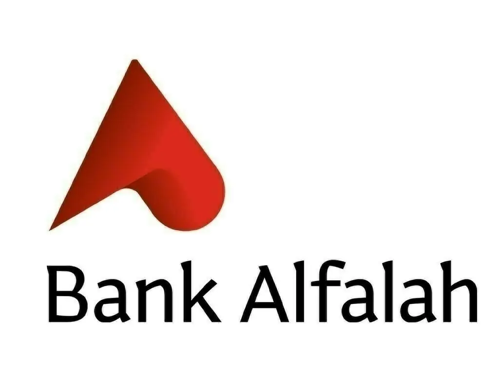 Bank Alfalah posts Rs28.34bn PAT for 2025