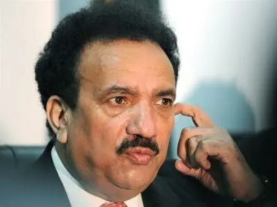 Death anniversary of Rehman Malik observed

