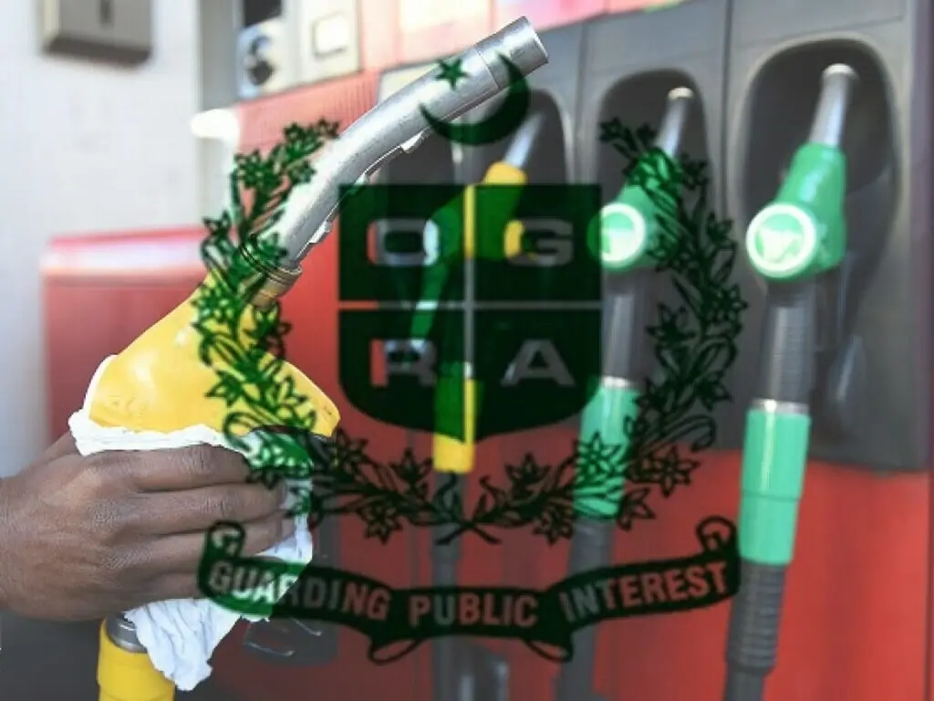 Oil Price Differential Claims: Ogra receives first tranche of Rs27bn