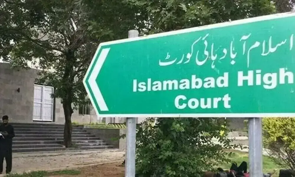 Al-Qadir Trust case: IHC to take up pleas of IK, Bushra on 31st