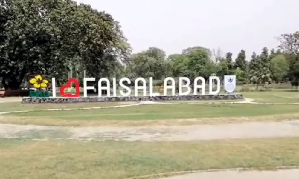 Parks for families to be upgraded in Faisalabad