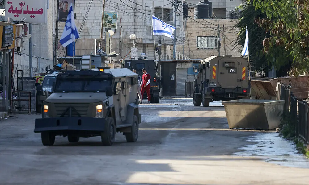 West Bank on strike against Israeli death penalty law