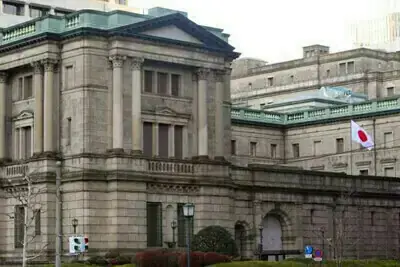 BOJ to raise rates with eye on Iran war fallout, central bank official says